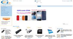 Desktop Screenshot of googoshop.com