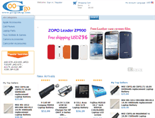 Tablet Screenshot of googoshop.com